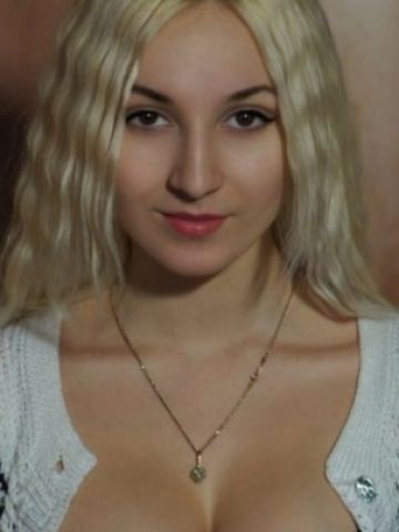 Лиана